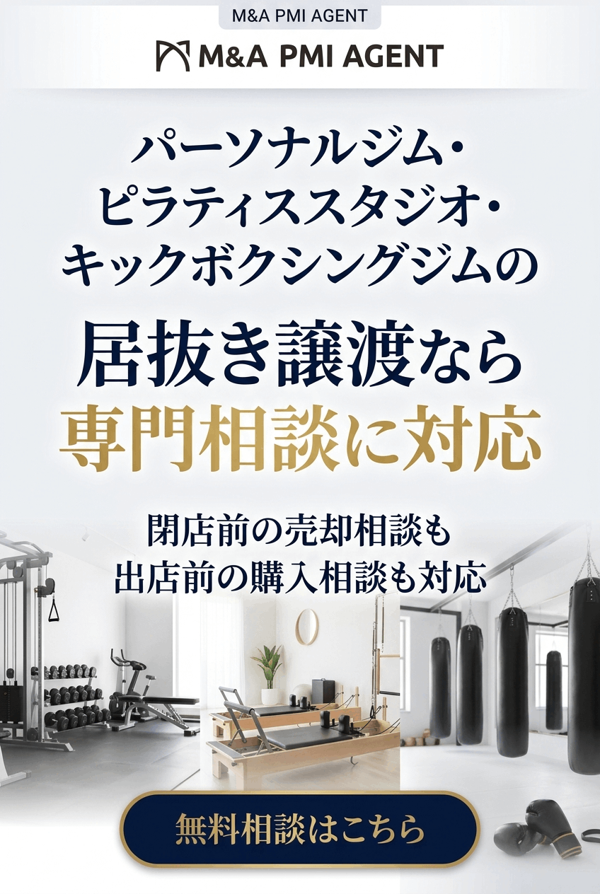 公式サイト