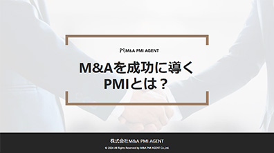 資料画像